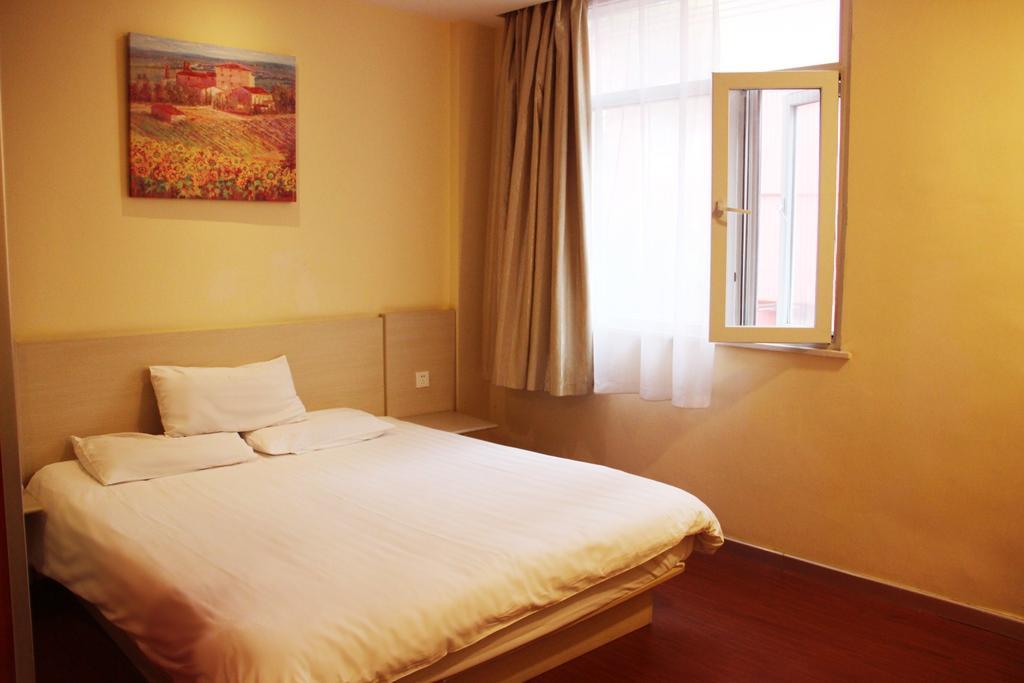 Hanting Hotel Heifei Guo Gou Square Хефей Екстериор снимка