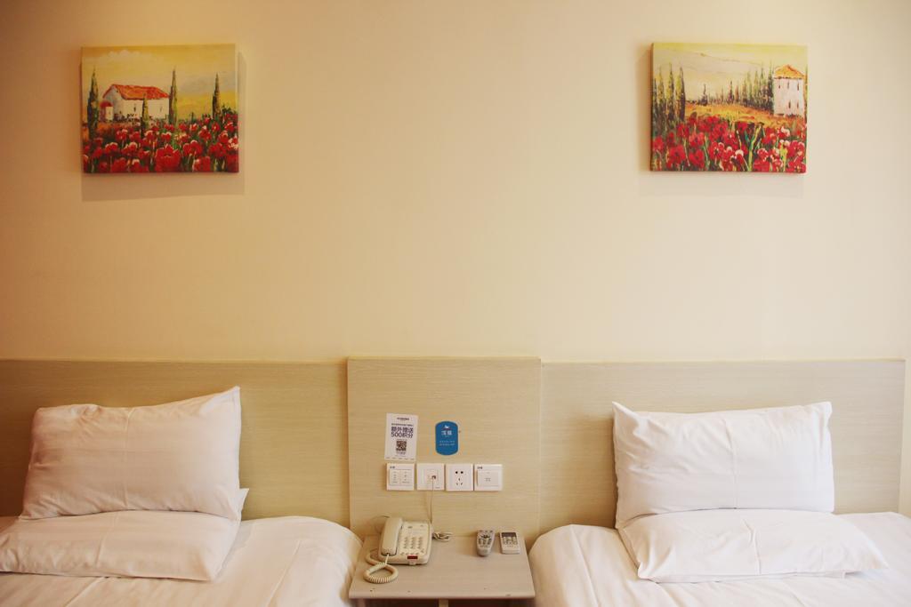 Hanting Hotel Heifei Guo Gou Square Хефей Стая снимка