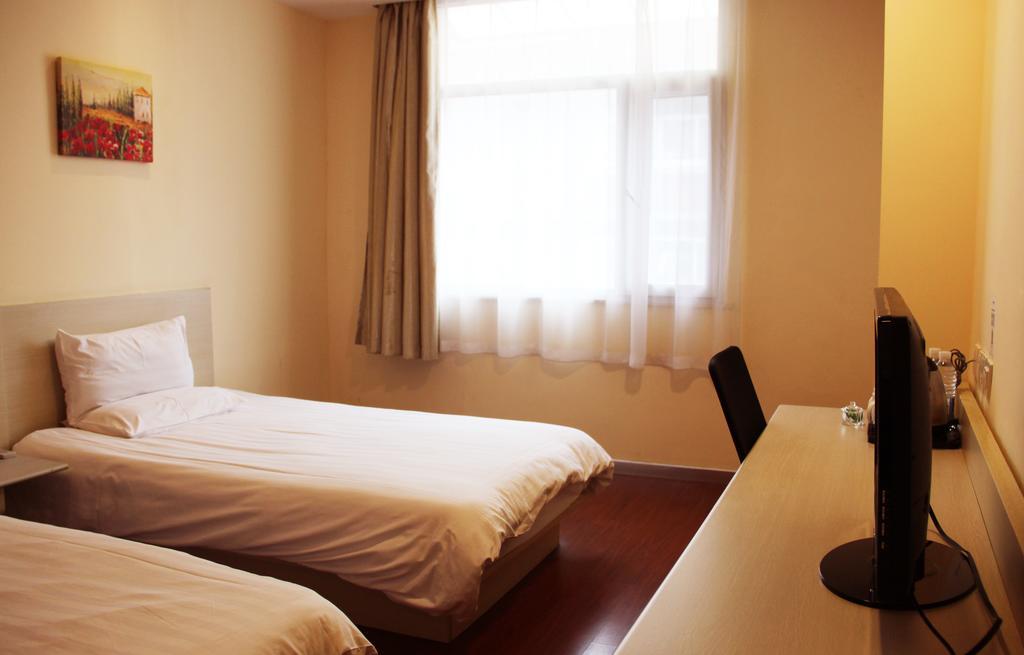 Hanting Hotel Heifei Guo Gou Square Хефей Стая снимка