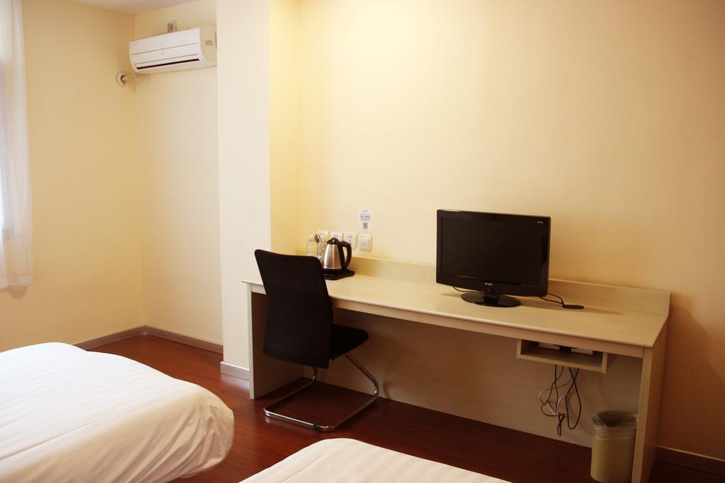 Hanting Hotel Heifei Guo Gou Square Хефей Стая снимка