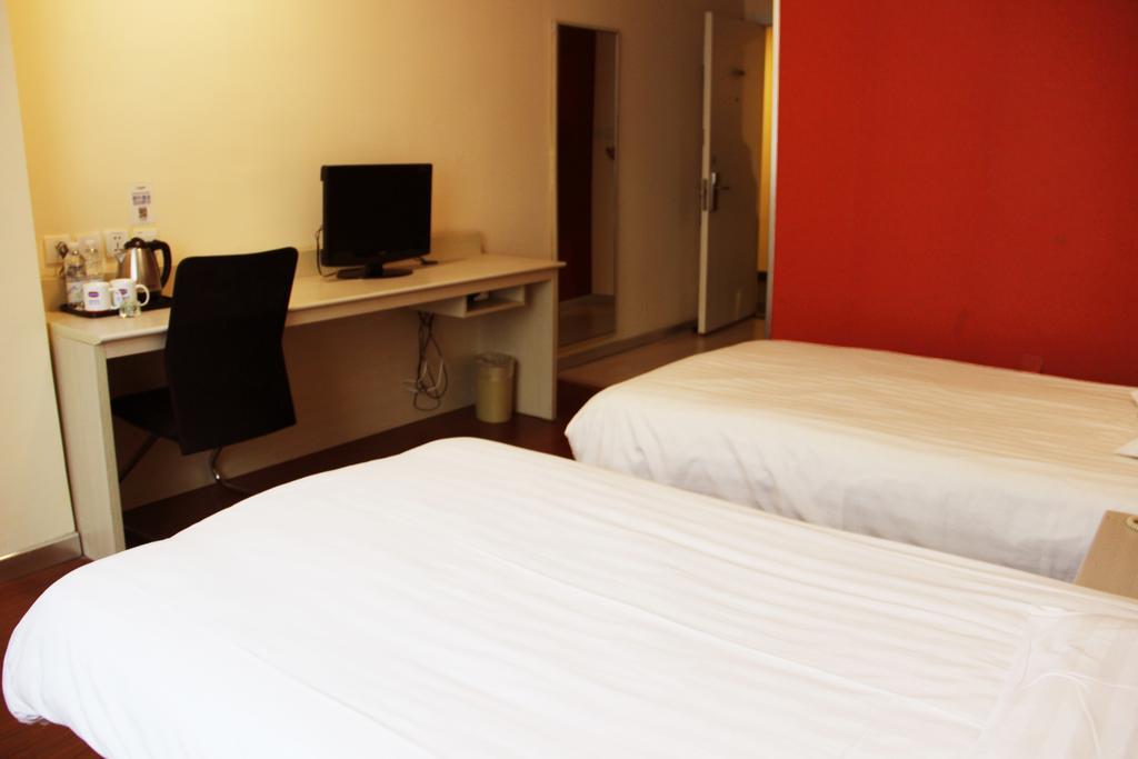 Hanting Hotel Heifei Guo Gou Square Хефей Стая снимка