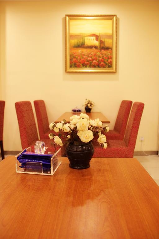 Hanting Hotel Heifei Guo Gou Square Хефей Екстериор снимка