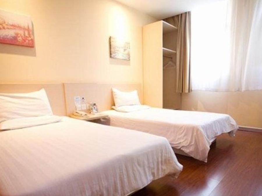 Hanting Hotel Heifei Guo Gou Square Хефей Екстериор снимка